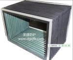 high quality material fiber scissor lifter bellow cover black colour for 3DOF