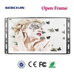 Wholesale Open Frame Battery Operated LCD Screen 7 Inch For Exhibition / Retail Stores from china suppliers