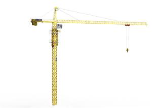 Wholesale PLC Control 50m 4 Ton Luffing Construction Tower Crane XGT63K from china suppliers