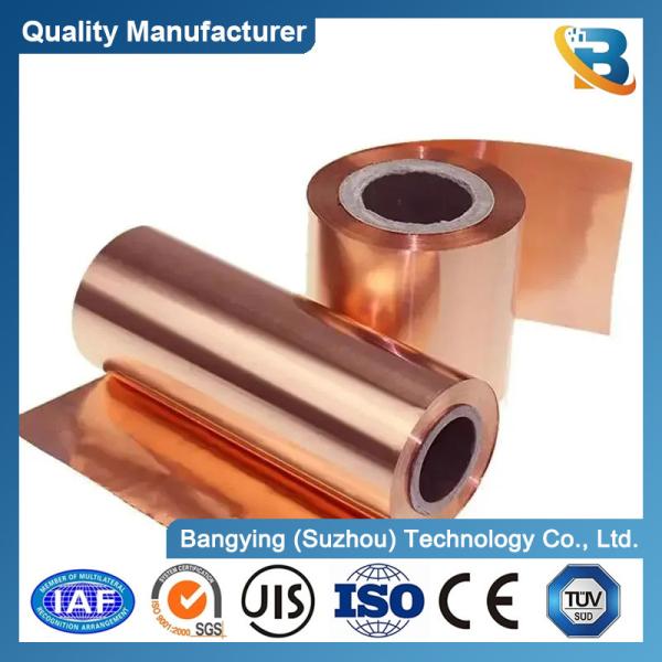 99.9% Pure Copper Alloy Copper Strip Coil Thin Foil Tape C1100 C1200 T2 Soft /