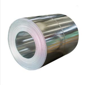 Wholesale 316 AMS Astm 240 Stainless steel coil BA Bright polished For seawater and offshore platform application from china suppliers