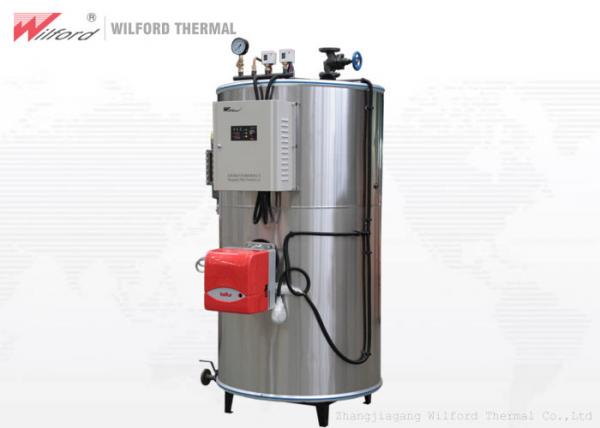 Quality 0.3T/H Fire Tube Gas Fired  Steam Boiler Fully Automatic Control for sale