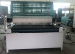 1320mm Width PVC Floor Laminating Machine 380V 50HZ