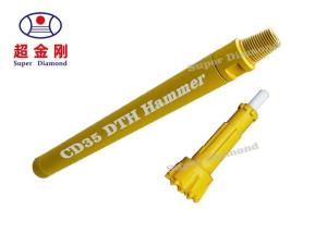 Wholesale 5inch DTH Hammer and Mission50 DTH Bit Shank The Perfect Combination for High Air Pressure Rock Drilling from china suppliers
