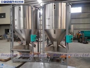 Wholesale 1 Ton Automatic Fish Feed Mixer , Vertical Ribbon Mixer With Hot Air Drying System from china suppliers
