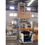 Polystar Co Extrusion Blown Film Extrusion 3 Layer Aba Machine