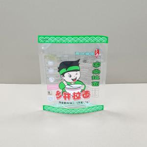 Wholesale Custom Frozen Food Packaging Bags For Wholesale Distribution from china suppliers