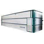 MBR Sewage Treatment Device for Industry and Domestic Sewage Purification Weight