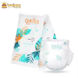 Wholesale Magic tape baby diapers free sample custom print in performance diaper manufacture from china suppliers