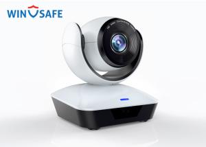 Wholesale Grey USB3.0 Full HD 1080P PTZ Video Conference Camera For Telemedicine / Huddle Room from china suppliers
