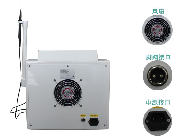 Chinese professional supplier good price poratble CE approved 30.56MHZ spider vein vsaculer skin tag removal machine