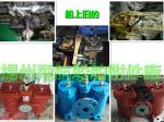 CB/T425-1994 oil purifier outlet double oil filter, fuel oil distributor outlet