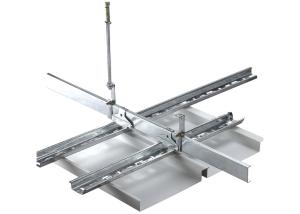 Wholesale Interior Aluminium Strip Suspended Closed Ceiling Tiles for Tailor Made Metro Station Ceiling from china suppliers