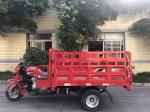 Adult 250CC Cargo Tricycle Open Body Type 1700 * 1250mm Drum Brake 60km/H Max
