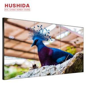 Wholesale DID Narrow Bezel Splicing Lcd Video Wall With Video Wall Controller Indoor from china suppliers