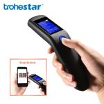 2000mAh 4MB Trohestar Barcode Scanner