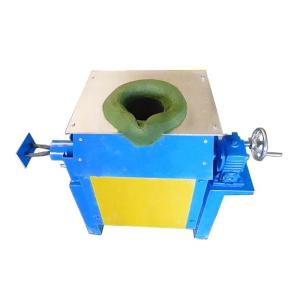 Wholesale 1-20KHZ Lightweight Stainless Steel Melting Furnace Medium Frequency from china suppliers