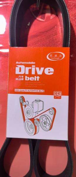 BLSH DCEC 6BT 4BT Diesel Engine Parts Water Pump Fan Drive Belt V Ribbed 8pk For