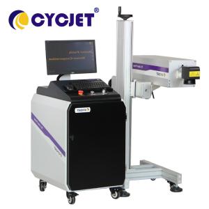 Wholesale Smart Logo Inkjet Printer For Pvc Pipe 20W Uv Laser Engraving Machine from china suppliers