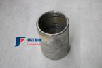 Liugong 855 / 50C / 50CN Bucket Finger Bushing
