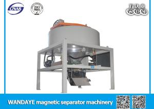 Wholesale Energy Saving Electromagnetic Separator Active Pharmaceutical Ingredient Use from china suppliers