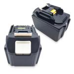MAKITA Replacement Power Battery 18V 6AH Li Ion Batteries For BL1815 194205-3