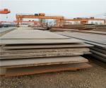 ASTM A500 A36 A283 A572 Ss400 St37 St52 Black Iron Carbon Steel Sheet Manufactur