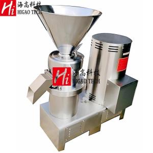 Wholesale Peanut Nut Pharmaceutical Pulverizer Tomato Sauce Making Machine Food Processing from china suppliers