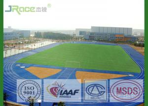 Wholesale Blue Athletics Running Track Surface With Laaf Certificate , PU Spray Coat from china suppliers