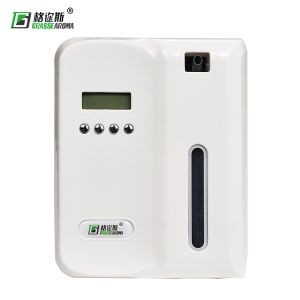 Automatic Essential Oil Diffuser Machine Plastic Aroma Dispenser With Wall