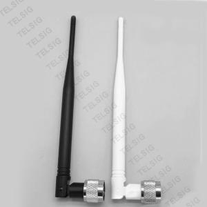 Wholesale Long Distance Cell Phone Antenna , High Gain 2G / 3G / 4G Lte Signal Booster from china suppliers