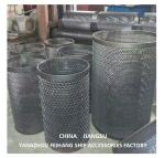 Sea Chest Filter, Size 400, Stainless Steel. Metal Thickness 2.0mm, Mesh Hole