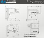 470×370mm Screen Solder Paste Printer A6 1000kg Arch Bridge Type