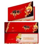 ODM Automatic Bagging Machine 15kw Bag Sealing Machine Invitation Greeting Cards