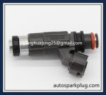 Marelli Fuel Injector Cdh166 for Chevrolet Mitsubishi Suzuki Vitara