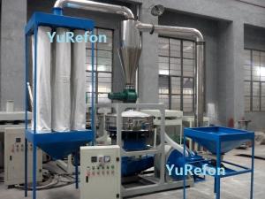 Wholesale UPVC Scrap Plastic Pulverizer Machine High Speed Waste PVC Powder Milling Grinding from china suppliers