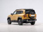 2025 Deep Blue G318 Care Free Off Road Edition 4WD Adventure Edition Range