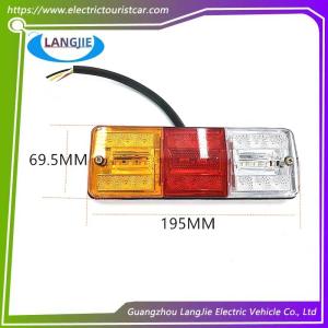 Wholesale Marshell Tricolor Light Anti-Collision Bumper For Electric Sightseeing Cars And Patrol Cars from china suppliers