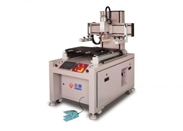 Wholesale In Mold Decoration Screen Printing Machine from china suppliers