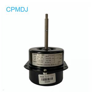 Wholesale Copper Winding Single Phase 35W Air Cooler Fan Motor / HVAC Fan Motor for Cooling Parts from china suppliers