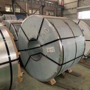 Wholesale 2B Surface Stainless Steel Coil for Engineering Applications from china suppliers