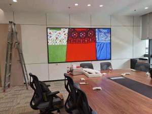 Wholesale Mini P1.53 SMD RGB LED Display For Meeting Room from china suppliers