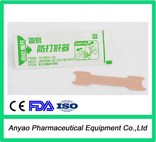 China Breath right nasal strips/stop snoring nasal strips/better breath nasal