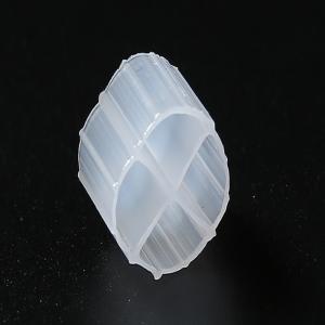 Wholesale Virgin HDPE MBBR Filter Media Aquaculture Biofilter Super Decarburization For Ras Fishery Aquaculture from china suppliers
