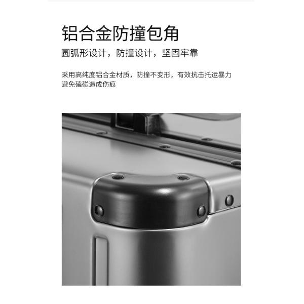 ALL ALUMINUM MAGNESIUM ALLOY LUGGAGE WOMEN'S AND MEN'S ALUMINUM ALLOY ROD BOX ALUMINUM FRAME 26 "METAL SUITCASE