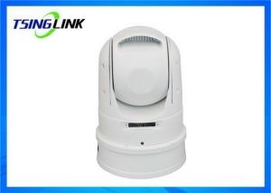 Wholesale Smart Dual Stream Vehicle Mounted PTZ Camera WiFi 4G Wireless For Emergency from china suppliers