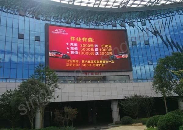 Advertising P10 Full Color Led Screen , Outdoor Full Color Led Display 45kg