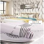 Home Wall Decoration PVC Wallpapers Floral Mural Wallpaper 3D wall sticker wall