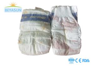 Wholesale Dry Surface Disposable Type Infant Baby Diapers In All Sizes Wholesale from china suppliers