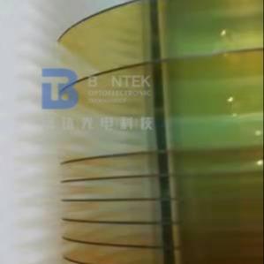 Wholesale Sensor Langasite Wafers Elevating With Unmatched And Piezoelectric Properties from china suppliers